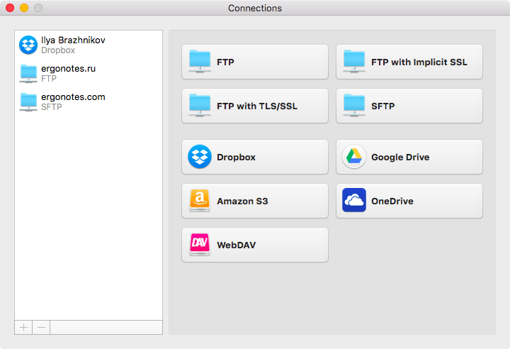 free commander one drive integration