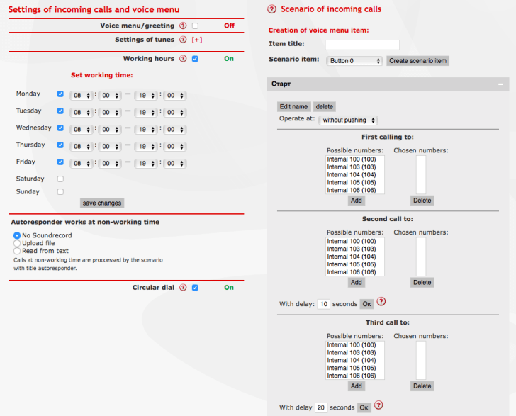 zadarma pbx incoming calls