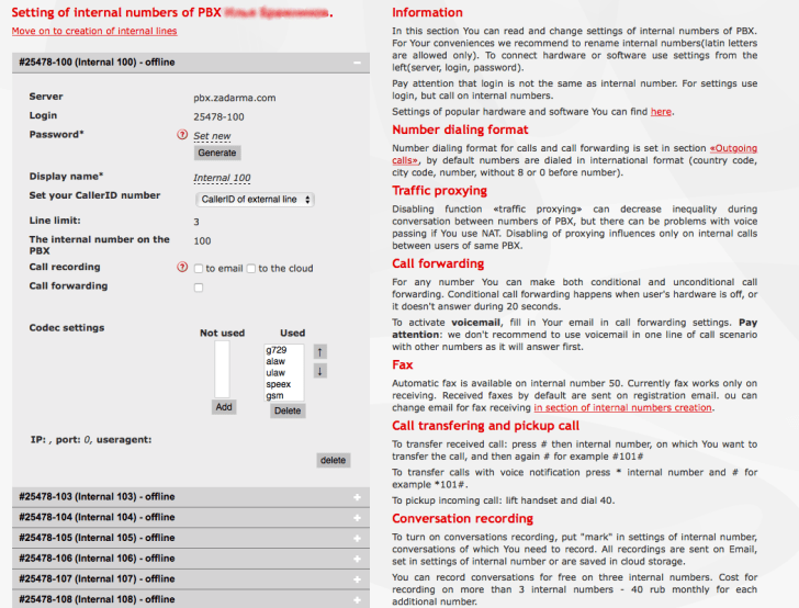 zadarma pbx internal numbers