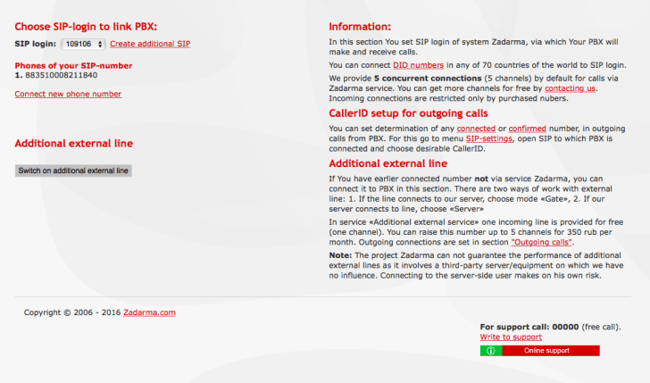 zadarma pbx sip settings eng